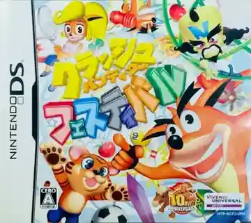 Crash Bandicoot Festival (Japan)-Nintendo DS